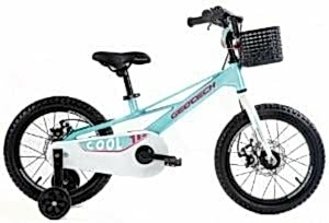 ÇOCUK BİSİKLETLERİ