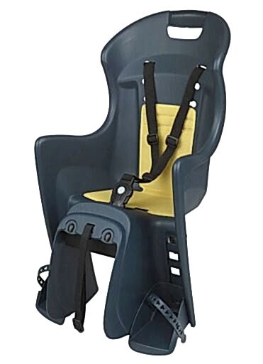 ÇOCUK TAŞIYICILARI