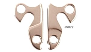 KNT Bisiklet Kadro Kulağı HG-022