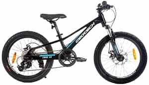 Geotech Cool 20 Çocuk Bisikleti - Siyah 2026