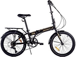 Geotech Fold Up 20.7 20 Jant 7 Vites VB Katlanır Bisiklet - Mat Siyah Sarı
