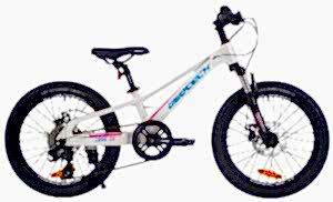 Geotech Cool 20 Çocuk Bisikleti - Beyaz 2026