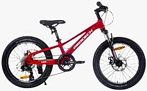 Geotech Cool 20 Çocuk Bisikleti - Kırmızı 2026