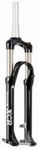 SR Suntour Amortisörlü Maşa XCR 32 Air RLR SF15 27,5'' 120mm 255mm