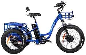 Geotech Trio Deluxe Elektrikli Üç Tekerlekli Kargo Bisikleti Mavi