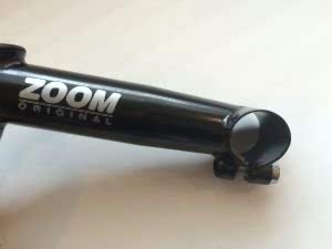 Zoom Original Gidon Boğazı