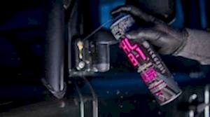 Muc-Off HCB-1 Harsh Condition Barrier 400ml Koruyucu Bakım Spreyi